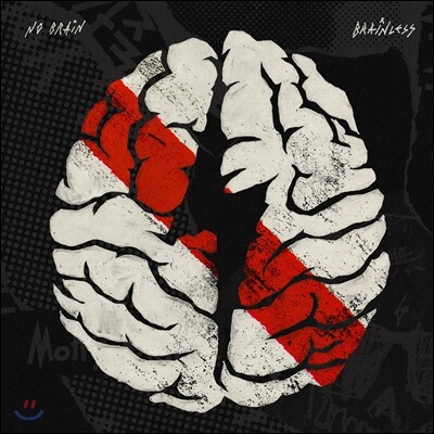 노브레인 (No Brain) 7집 - Brainless