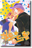 상품명