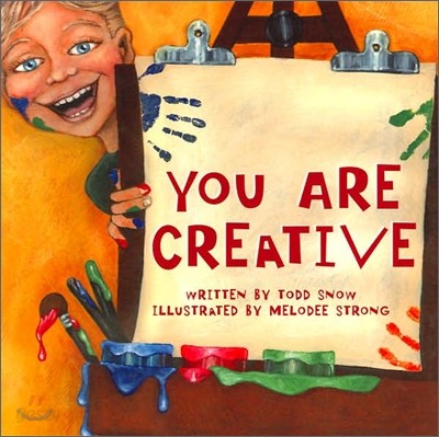 You Are Creative