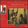 위대한 모차르트 가수들 2: 오페라 아리아 (Great Mozart Singers 2: Opera Arias 1949-1960 - Anton Dermota, Dietrich Fischer-Dieskau, Elisabeth Grummer, Irmgard Seefried, Elisabeth Schwarzkopf, Eberhard W