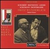 Fritz Wunderlich 베토벤 / 슈베르트: 가곡 / 슈만: 시인의 사랑 - 프리츠 분덜리히 (Beethoven / Schubert: Lieder / Schumann: Dichterliebe)