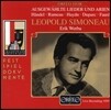 Leopold Simoneau 헨델 / 라모 / 하이든 / 뒤파르크 / 포레: 가곡과 아리아 - 레오폴드 시모노 (Handel/ Rameau/ Haydn/ Duparc/ Faure: Ausgewahlte Lieder & Arias)