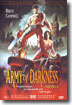 이블데드 3 Army Of Darkness