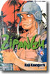 ZIPANGU 지팡구 4