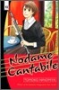 Nodame Cantabile #12