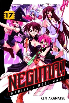 Negima! Magister Negi Magi : Vol.17