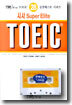 시사 Super ELITE TOEIC 28