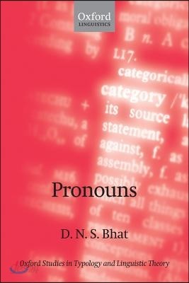 Pronouns