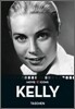 Grace Kelly