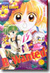 B.Wanted 비 원티드 5