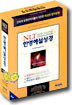 NLT 한영해설성경 한영해설찬송(중합본,색인,가죽,지퍼)(가로15.5*세로21.3)(청색)