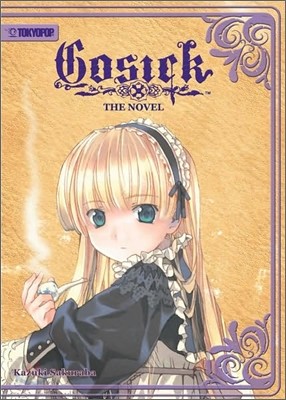 Gosick 1