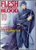 FLESH&BLOOD(10)