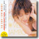 Kaoru Nakasone - Papa Loves Mambo