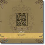 Miracle Gold