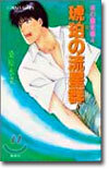 상품명