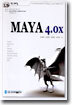 MAYA 4.0X