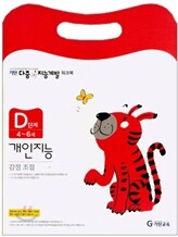 상품명