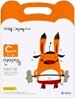 기탄 다중 지능계발 워크북 C단계 (3~5세)