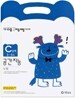 기탄 다중 지능계발 워크북 C단계 (3~5세)