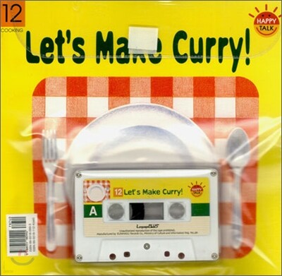 Let's Make Curry!