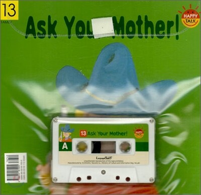 Ask Your Mother!