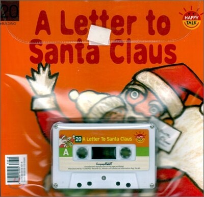 A Letter to Santa Claus