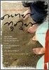 아내와 걸었다