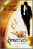 11시 59분 시간이 다가오고 있다
