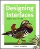 Designing Interfaces