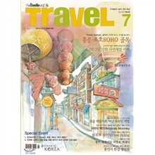 theBeetleMap : 비틀맵 (월간) : 7월 (2007)