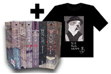 김훈 대표작 세트