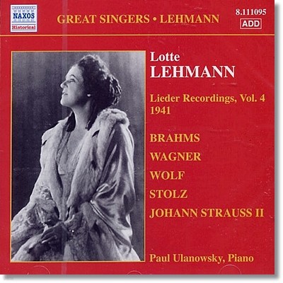 로테 레만 - 가곡 레코딩 4집 (1941년) (Lotte Lehmann - Lieder Recordings Vol. 4) 