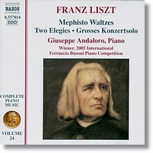 Giuseppe Andaloro 리스트 : 메피스토 왈츠 전곡, 2개의 엘레지 (Liszt: Complete Piano Music Volume 24)