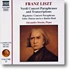 Alexandre Dossin 리스트: 베르디 오페라 파라프레이즈와 편곡작품들 (Liszt: Verdi Concert Paraphrases & Transcriptions)
