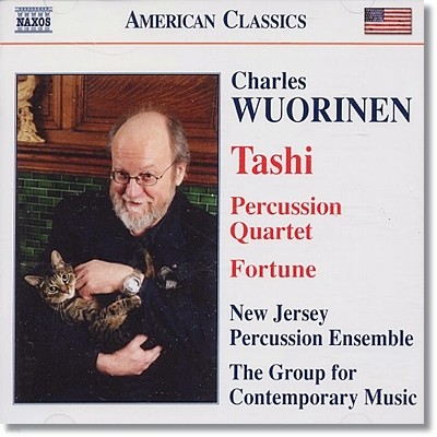 우리넨: 타악기 사중주 (Charles Wuorinen: Tashi, Percussion Quartet)