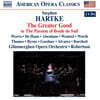 Caroline Worra 스테픈 하케: 오페라 '대의' (Stephen Hartke: The Greater Good or The Passion of Boule de Suif)