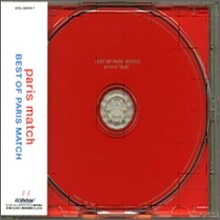 Paris Match - Best Of Paris Match