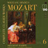 Siegbert Rampe 모차르트: 소나타, 변주곡, 서곡 (Mozart: Sonatas K.13, K.282, K.15, 8 Variations K.613, Overture K.339)