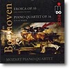 Mozart Piano Quartet 베토벤: 교향곡 3번 `영웅` [피아노 사중주 편곡 버전] (Beethoven: Eroica Symphony - arranged for Piano Quartet)