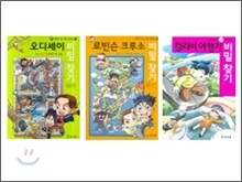 상품명