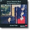 Andrei Vieru 바흐 : 평균율 클라비어 곡집 제1권 (Bach: The Well-Tempered Clavier, Book 1)