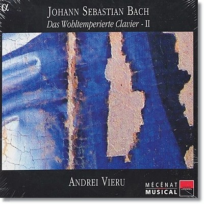 Andrei Vieru 바흐: 평균율 클라비어 곡집 제2권 (Bach, J S: The Well-Tempered Clavier, Book 2)