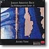 Andrei Vieru 바흐: 평균율 클라비어 곡집 제2권 (Bach, J S: The Well-Tempered Clavier, Book 2)