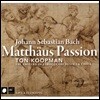 Ton Coopman 바흐 : 마태 수난곡 전곡 - 톤 쿠프만 (Bach: St. Matthew Passion, BWV244)