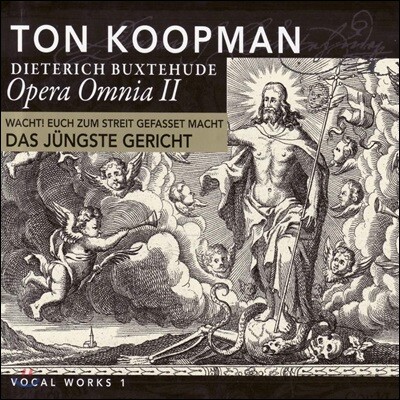 Ton Koopman 북스테후데: 전집 2 - 성악 작품집 1 (Buxtehude: Opera Omnia II - Vocal Works 1)