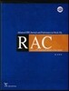 RAC Advanced OWI, Internals and Performance in Oracle 10g