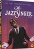재즈싱어 (The Jazz Singer)