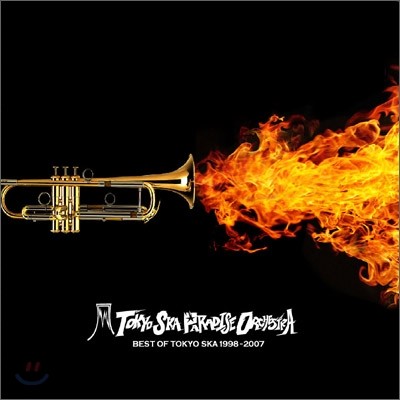 Tokyo Ska Paradise Orchestra (도쿄 스카 파라다이스 오케스트라) - Best Of Ska 1998-2007
