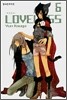 LOVELESS 러브리스 6